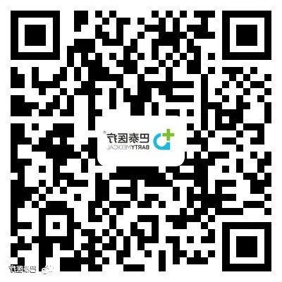 澳门威尼斯人娱乐城