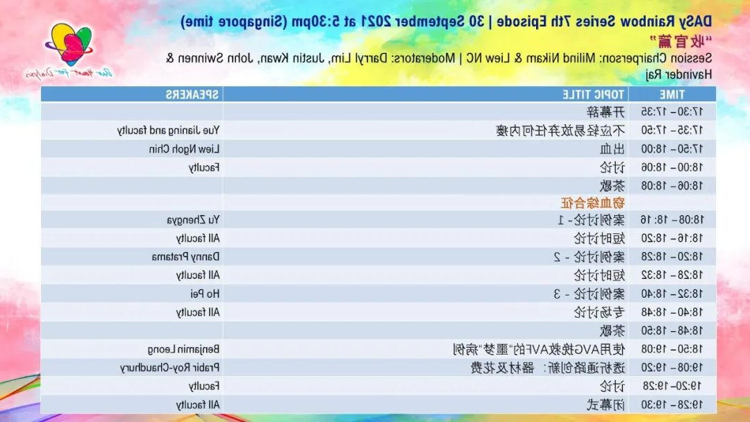 澳门威尼斯人娱乐城