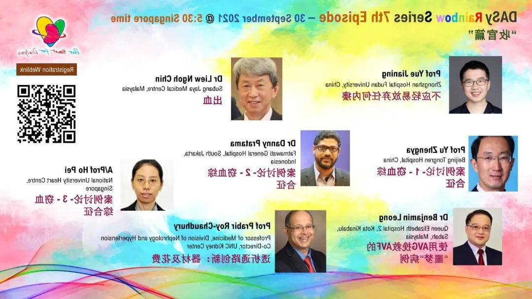 澳门威尼斯人娱乐城