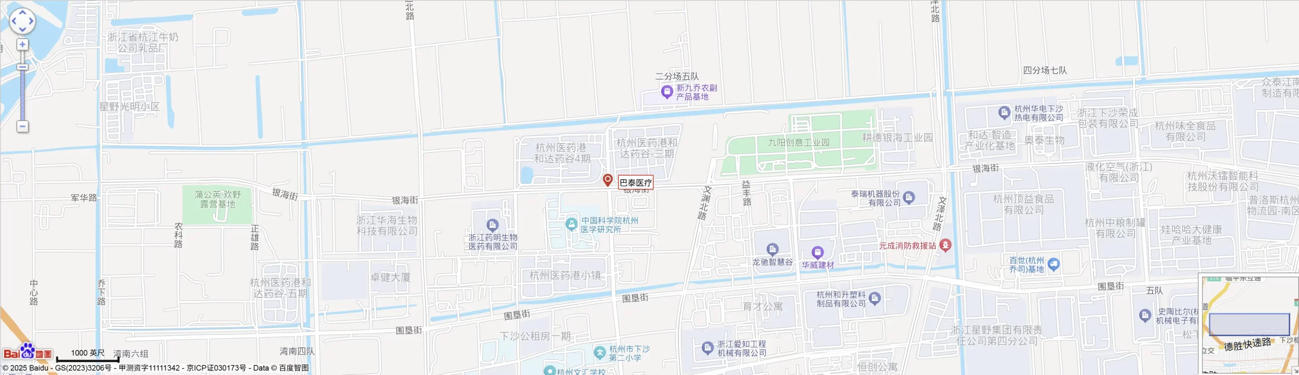 澳门威尼斯人娱乐城